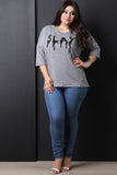 Distressed Melted Slay Top